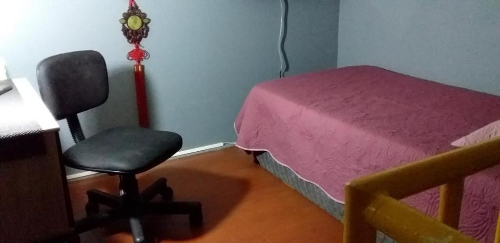Quartos Casa Copa Homestay *